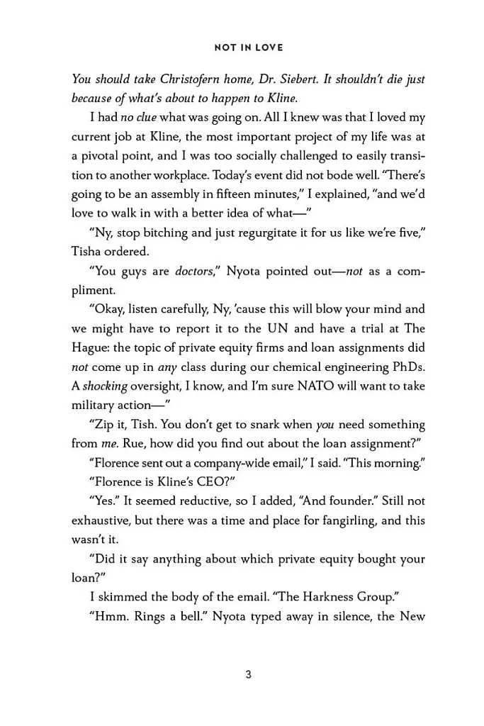 Not in Love - фото 5