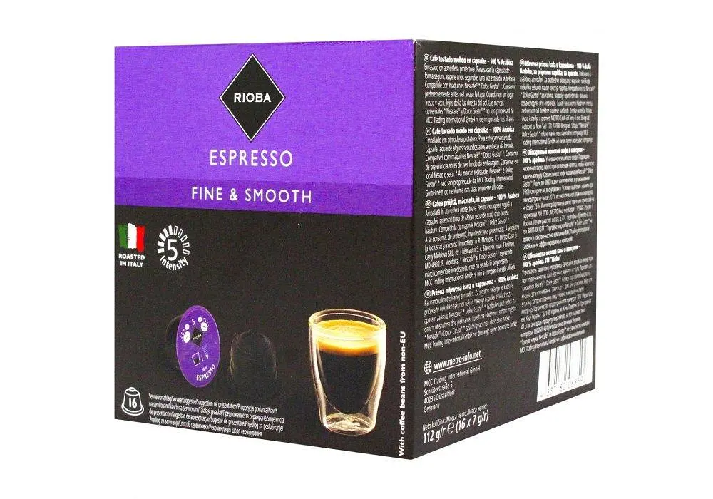 Кава в капсулах Rioba Espresso Fine&Smooth 16шт.