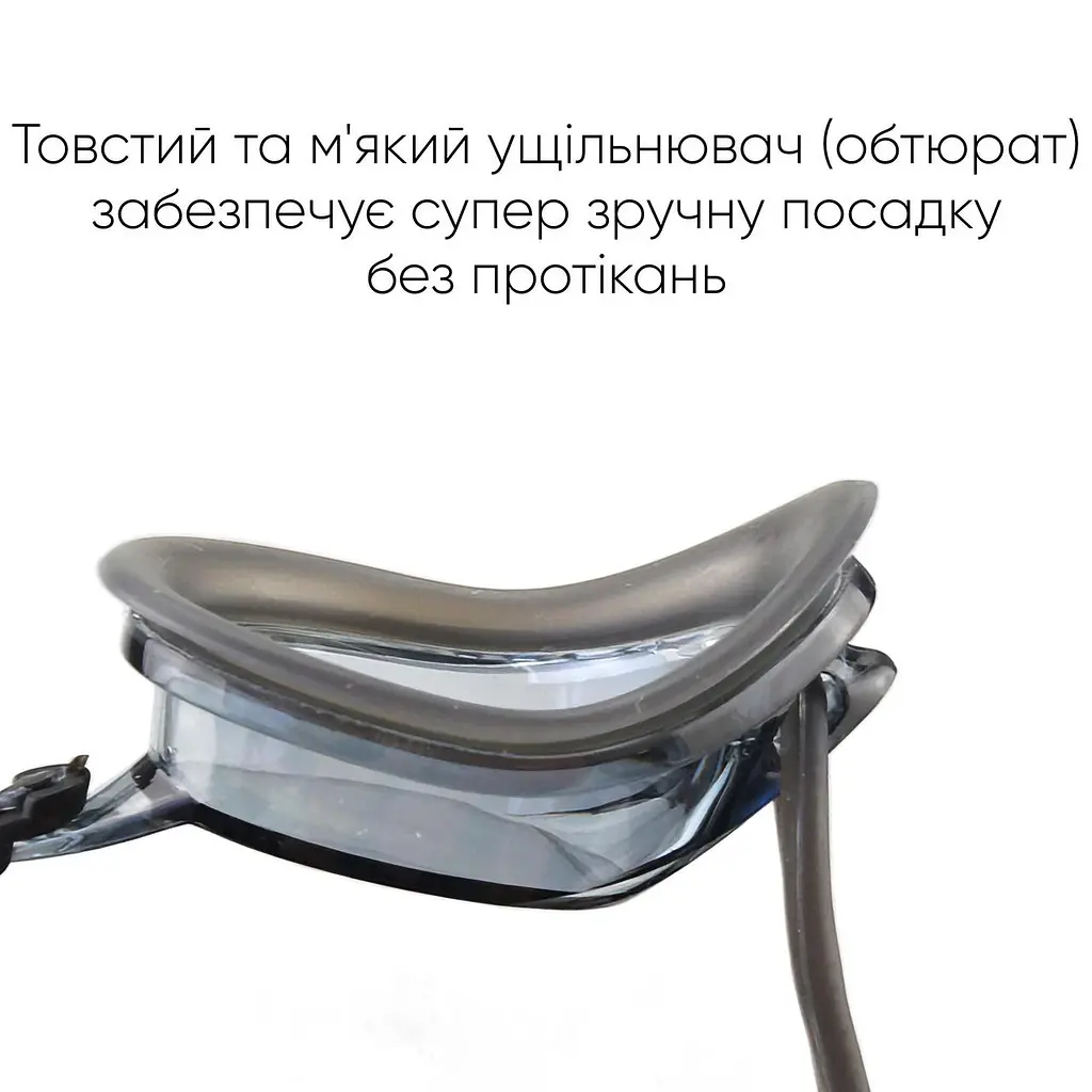 Очки для плавания Renvo Mavo Uni Anti-fog Черный, Серый OSFM (2SG110-02) - фото 8