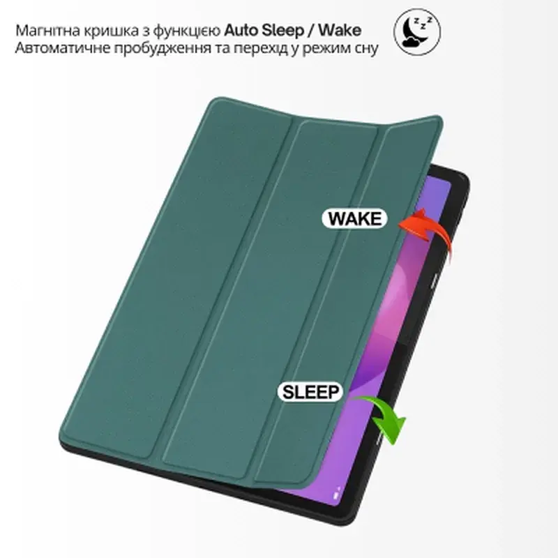 Чохол до планшета BeCover Flexible TPU Mate Lenovo Idea Tab / K11 (2nd Gen) TB336 / Xiaoxin Pad (2025) 11" Dark Green (715632) - фото 7