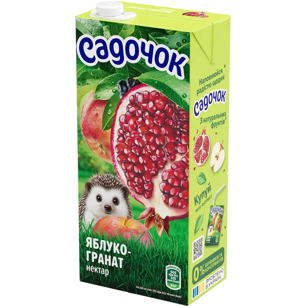 Нектар Садочок Яблучно-гранатовий 950 мл (587764) - фото 3
