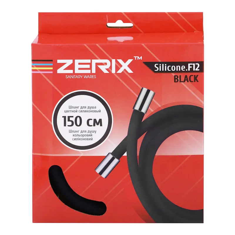 Шланг для душу Zerix F12 150 см силіконовий black ZX2998, Чорний матовий - фото 2
