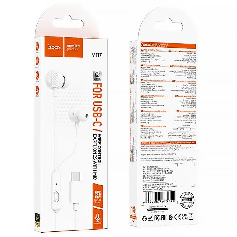 Стерео наушники Hoco M117 Type-C White - фото 3