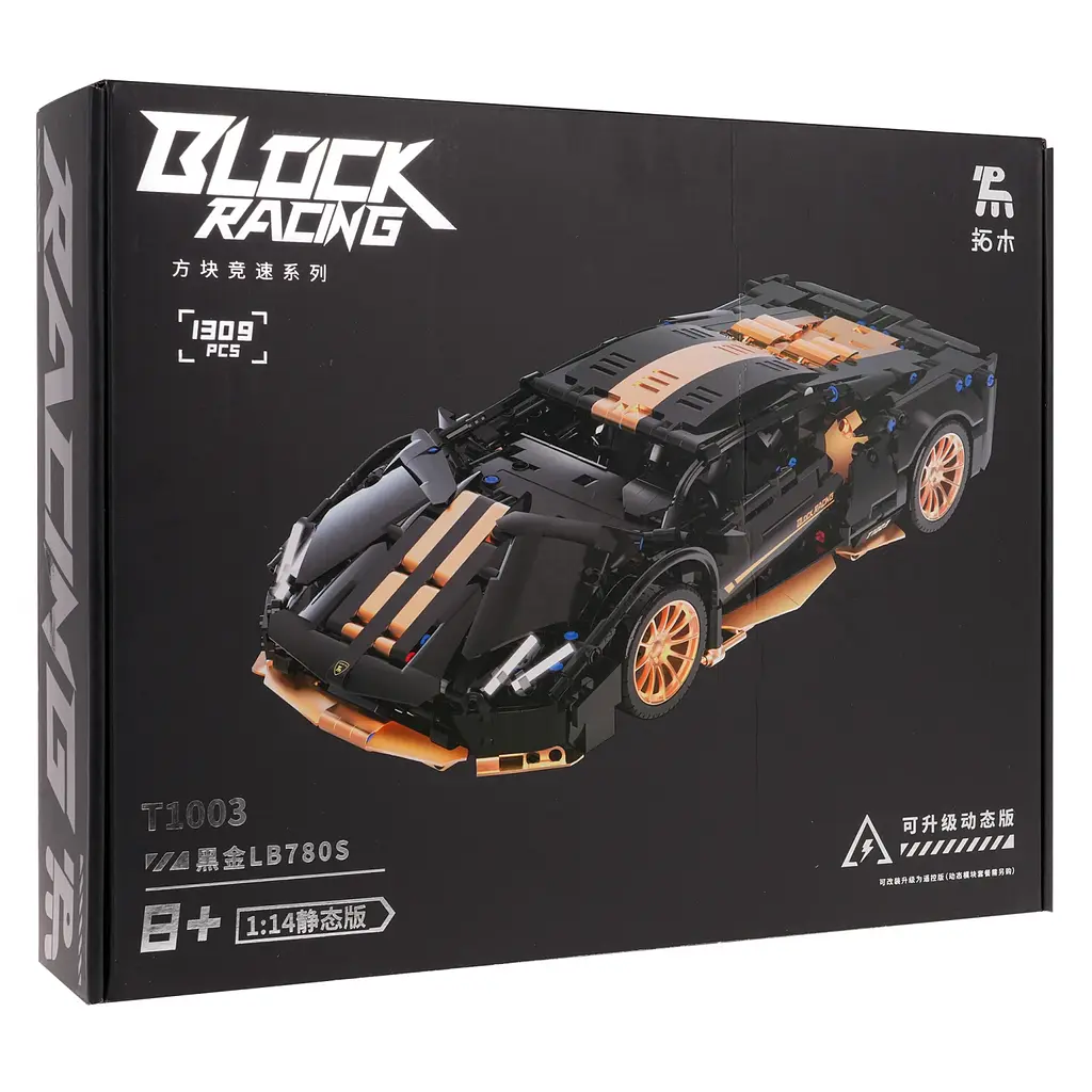 Конструктор Ramiz "Спортивный автомобиль" черный 1309 шт. - фото 6