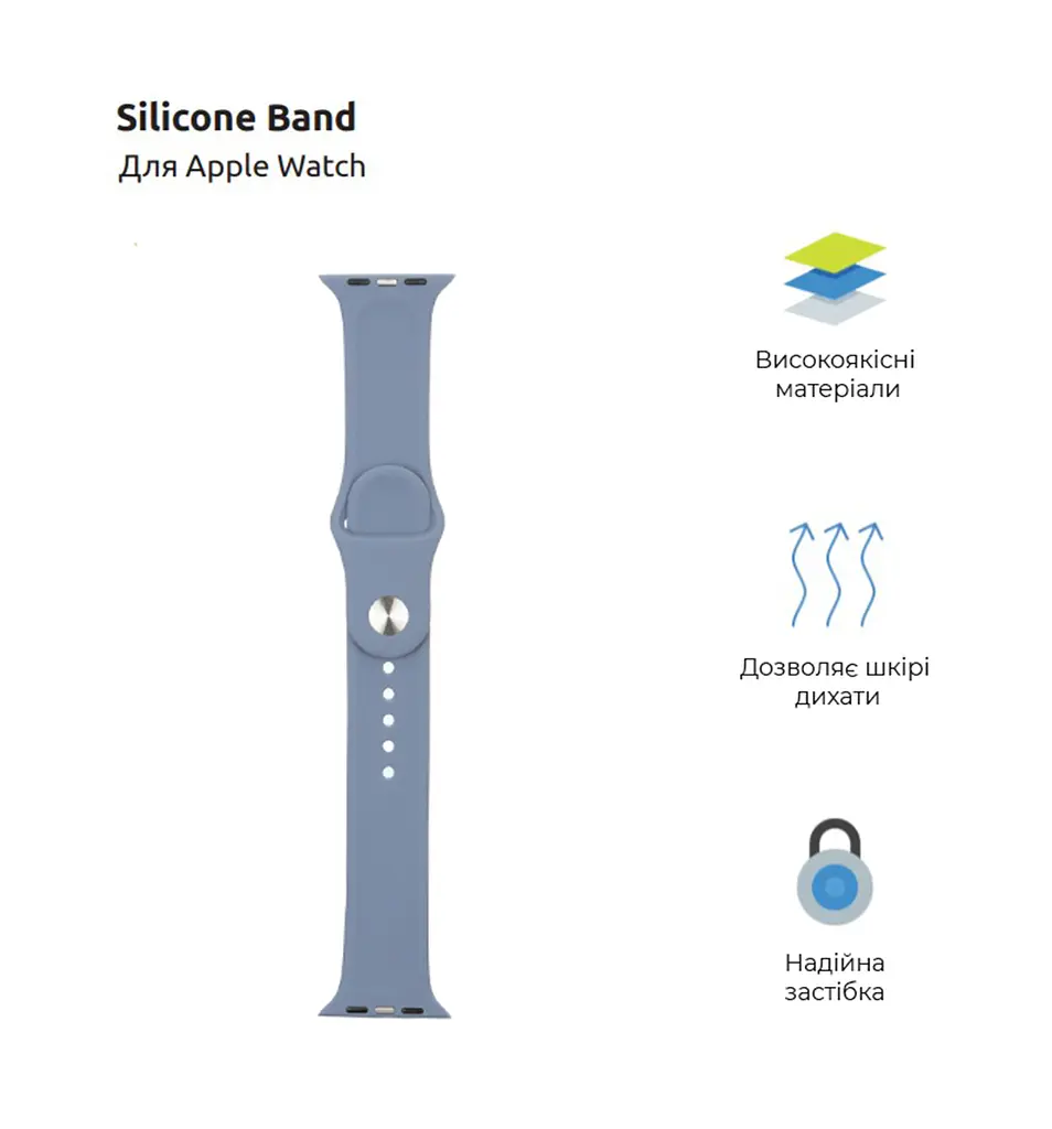 Силіконовий ремінець на смарт-годинник для Apple Watch 42,44,45,46,49 mm, Sport Band (3 Straps), lavender grey, зі зручною застібкою, для годинника епл вотч, спортивний, ArmorStandart (ARM57870) - фото 2
