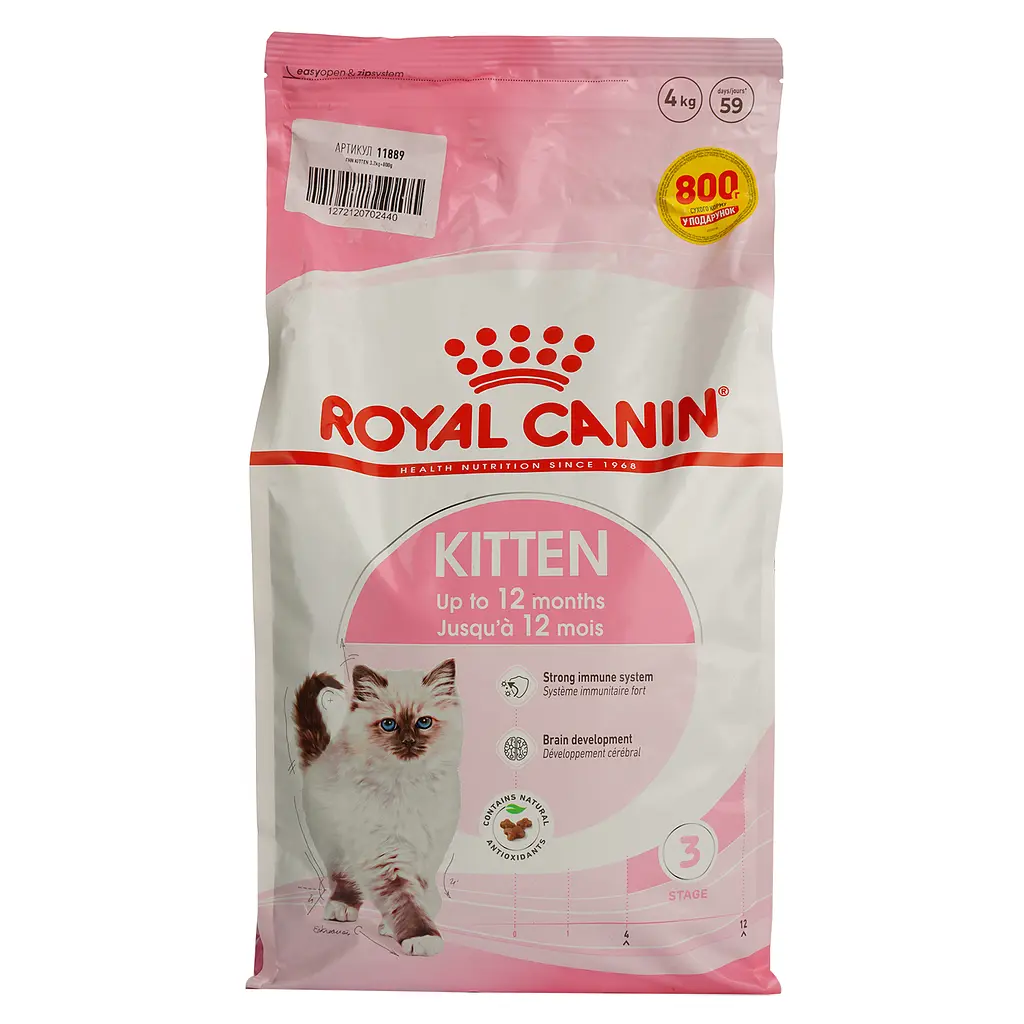 Сухий корм для кошенят Royal Canin Kitten з птицею 3.2 кг + 800 г - фото 2