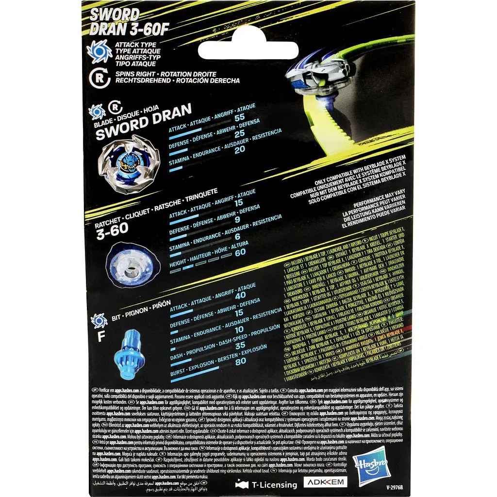 Игрушка-волчок Hasbro Beyblade X с пусковым устройством (G0175_F9580) - фото 5