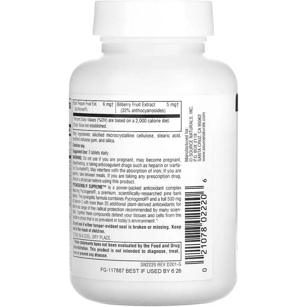 Пикногенол Source Naturals Pycnogenol Supreme 60 таблеток - фото 8