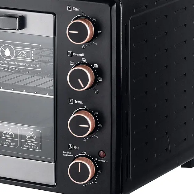 Духовка Interlux ILEO-0062BG 62 л,конвекція, чорна - фото 3