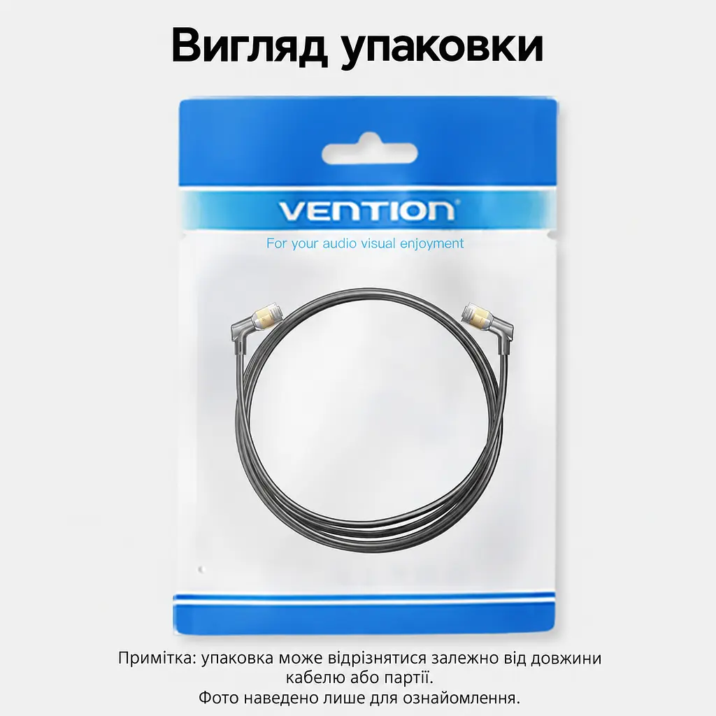 Мережевий кабель Ethernet Vention 1,5 м патч-корд Cat8 до 40 Гбіт/с RJ45 штекер на RJ45 штекер кутові роз’єми з обертанням на 360° тонкий діаметром 3,8 мм з екрануванням STP жили з безкисневої міді смуга пропускання 2000 МГц чорний (IKLBG) - фото 14