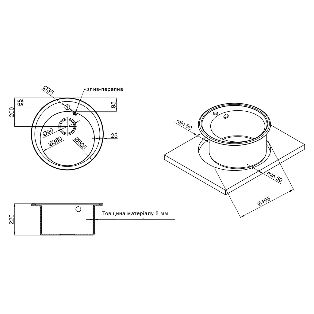 Кухонна мийка Lidz D510/200 ANT-15 (LIDZANT15D510200), Антрацит - фото 2