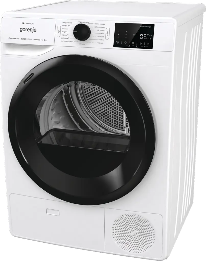 Сушильна машина Gorenje DPNE83GNLWIFI/UA (7128780) - фото 3