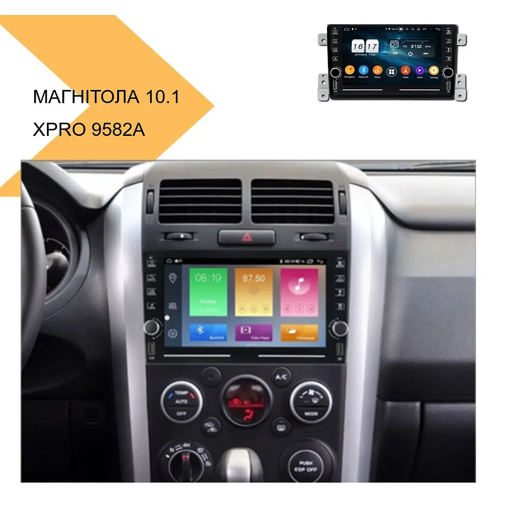 Универсальная магнитола 9582A с IPS экраном 10.1, 2+16GB, Android 12, поддержка CarPlay, XPRO (42441-9582A_3234) - фото 2