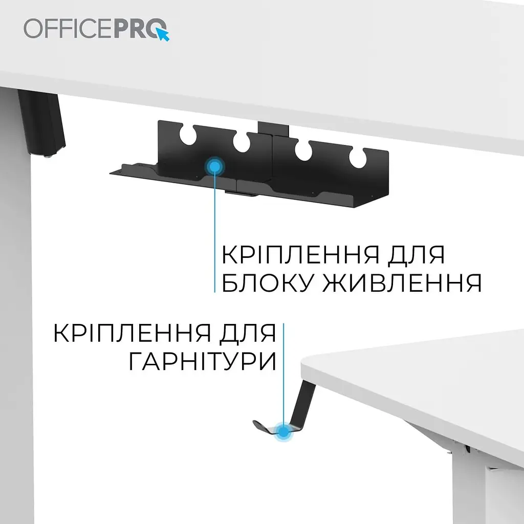 Геймерский стол OfficePro ODE1260W (ODE1260W) - фото 4