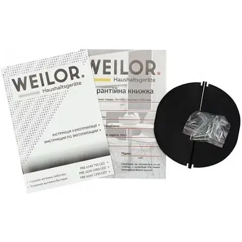 Витяжка Weilor PBE 6140 SS 750 LED - фото 7