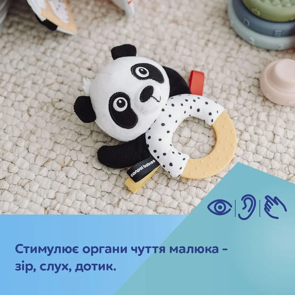 Іграшка-прорізувач з брязкальцем Canpol babies BabiesBoo (68/086) - фото 7