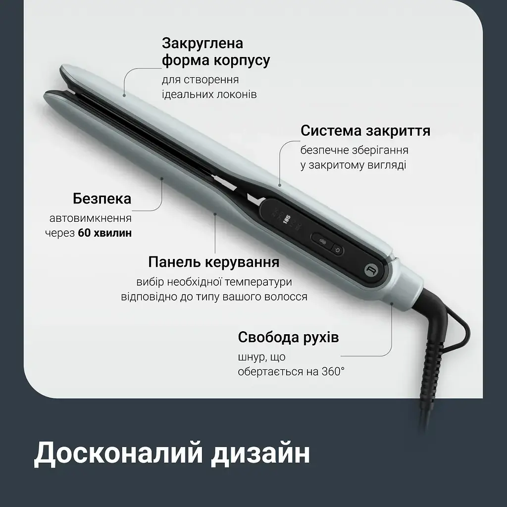 Випрямляч Rowenta Thermoglide, температурних режимів 5, 150-230С, іонізація, титан, світло-зелений - фото 10