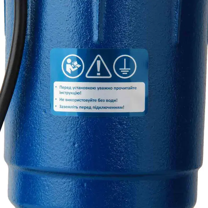 Насос каналізаційний 1.1кВт Hmax 10м Qmax 200л/хв WETRON WQDw10-8-1.1F (773361) - фото 8