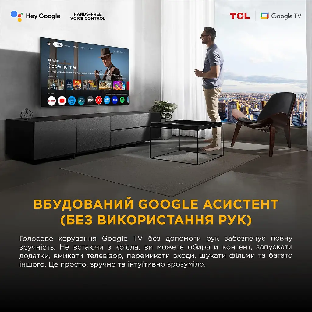 TCL Телевізор 65" QLED 4K 60Hz Smart Google TV Black - фото 10