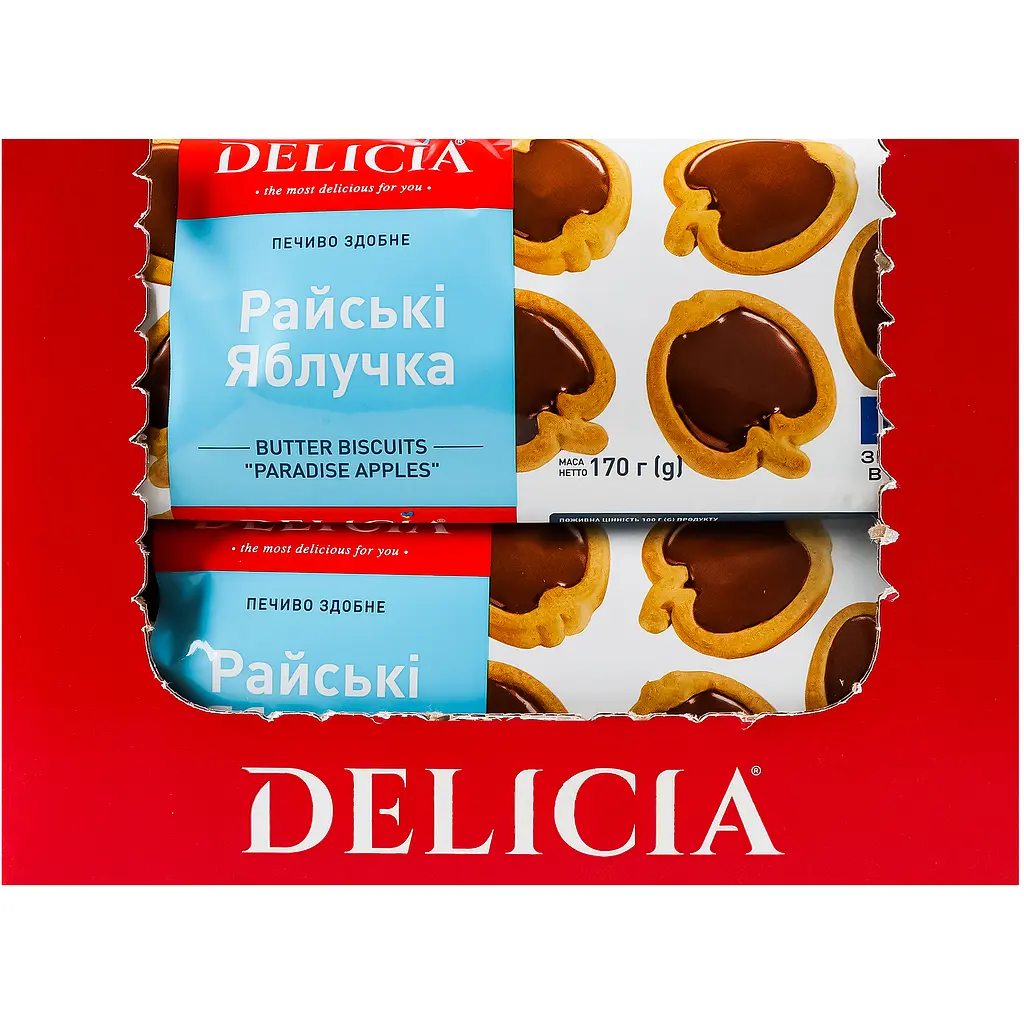 Печиво Delicia Райські яблучка здобне 170 г (706642) - фото 4
