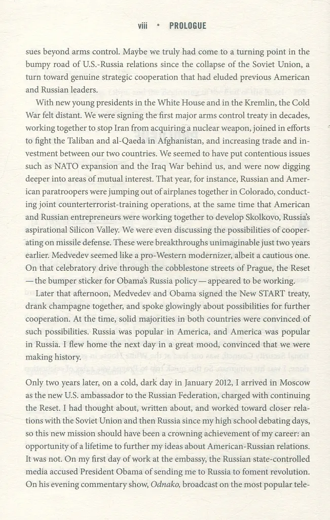 From Cold War to Hot Peace. The Inside Story of Russia and America - Michael McFaul - фото 6