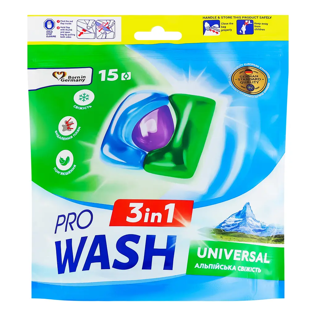 Капсули для прання ProWash Альпійська свіжість 15 шт. - фото 2