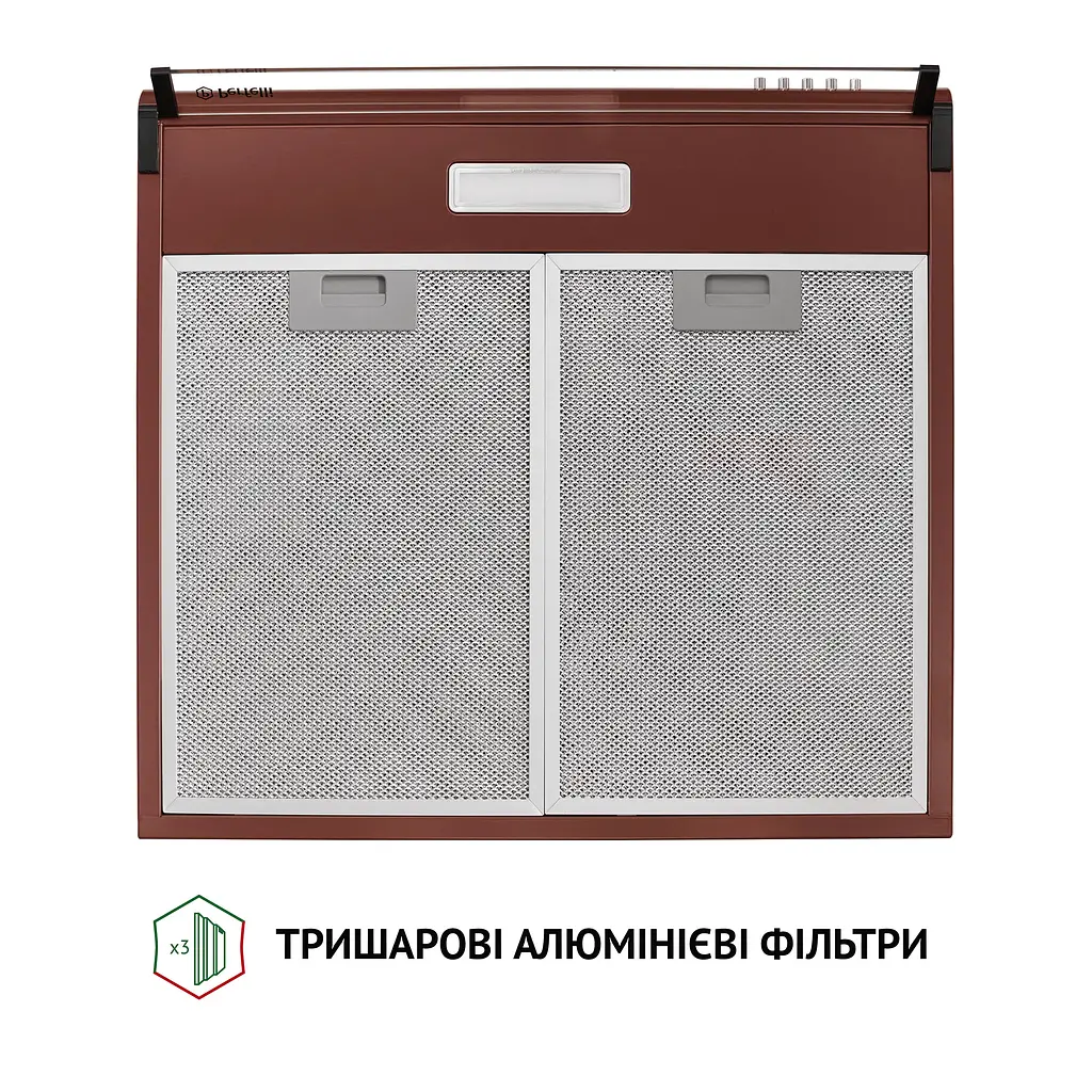 Витяжка плоска PERFELLI PL 5144 BR LED - фото 7