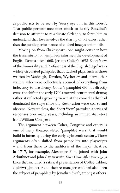 Theatre and Social Media - Patrick Lonergan - фото 6