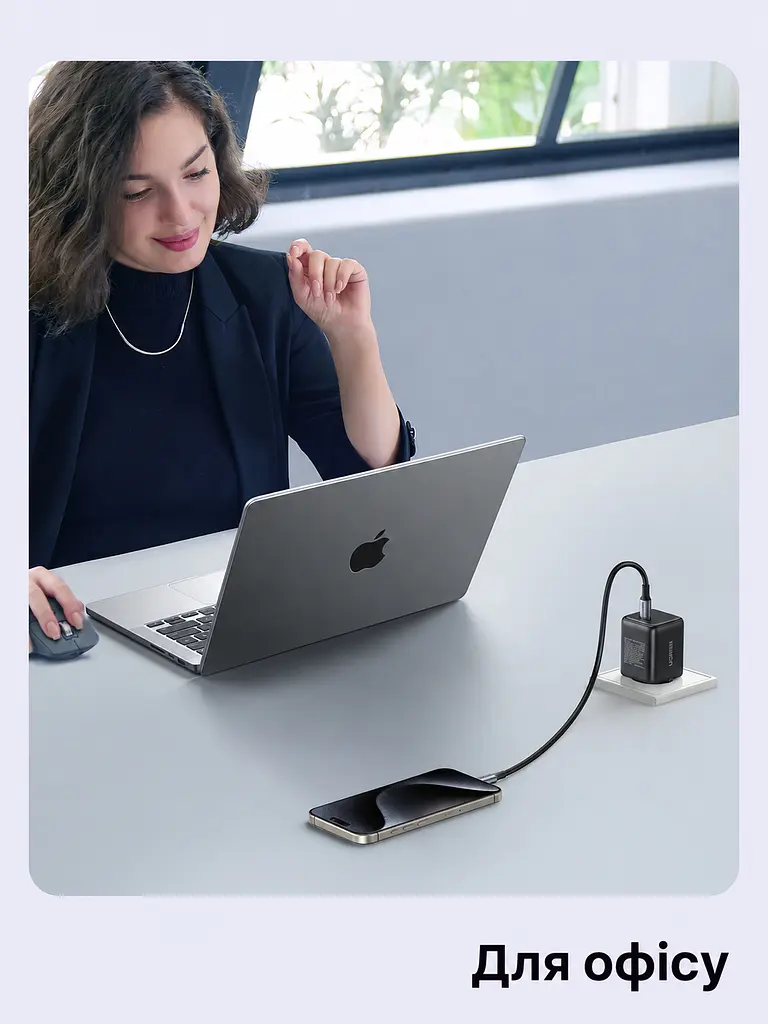 Мережевий зарядний пристрій UGREEN X513 з виходом USB-C до 30 Вт PD 3.0 QC 4.0+ PPS FCP SCP GaN чорний (65007) - фото 7