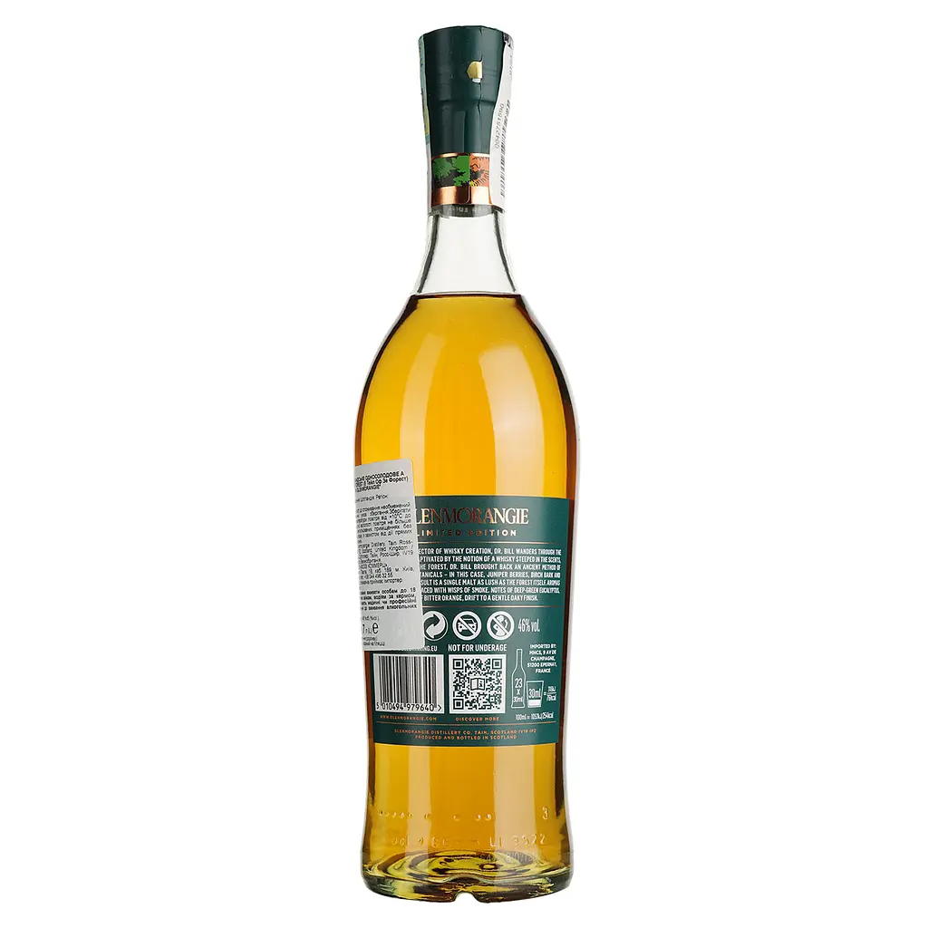 Виски Glenmorangie A Tale Of The Forest 46% 0.7 л в подарочной упаковке - фото 5