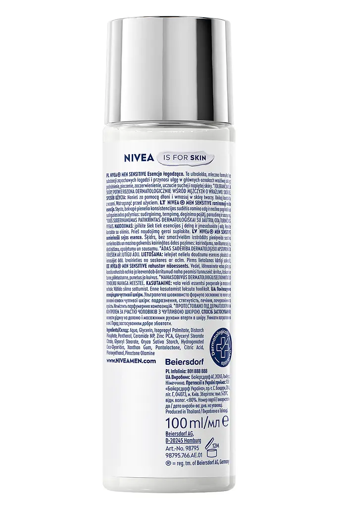 Эссенция Nivea Men смягчающая для чувствительной кожи лица 100 мл - фото 2
