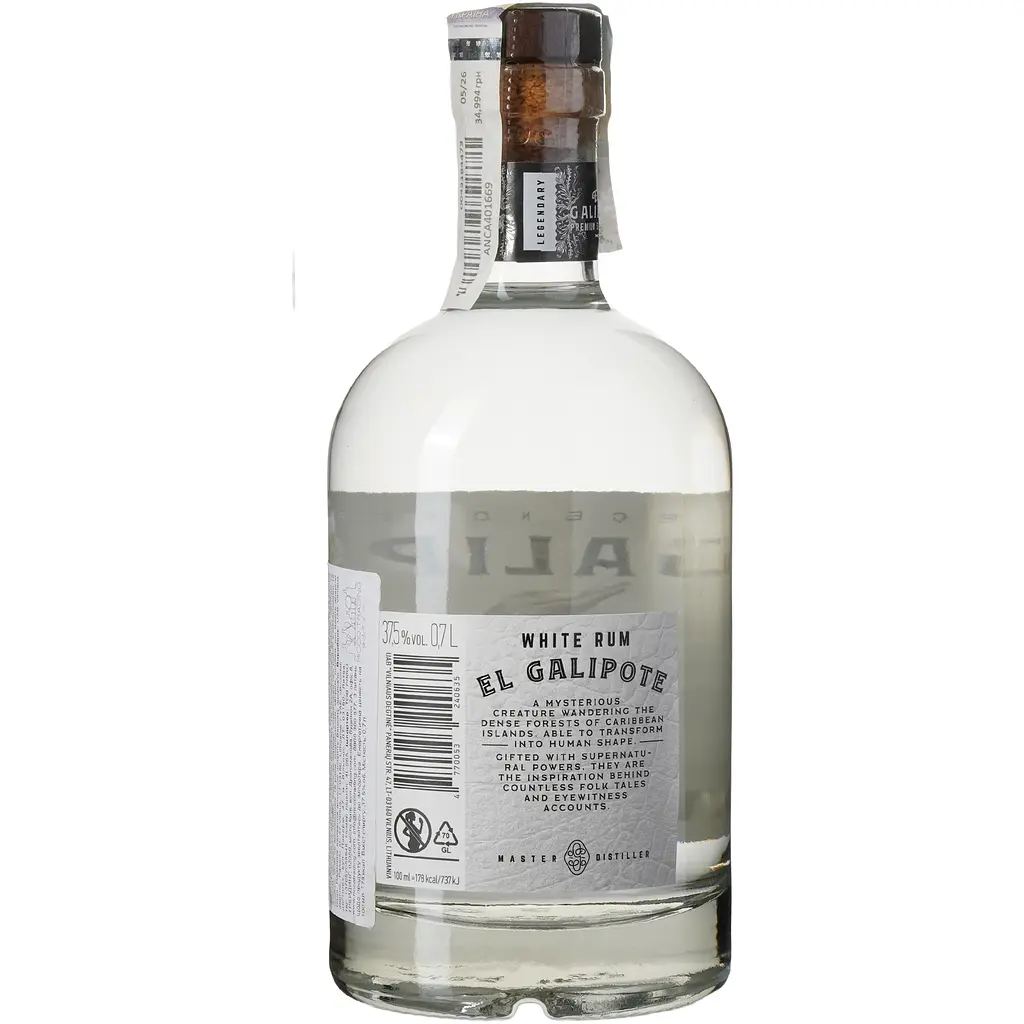 Ром El Galipote White Rum 37.5% 0.7 л - фото 3