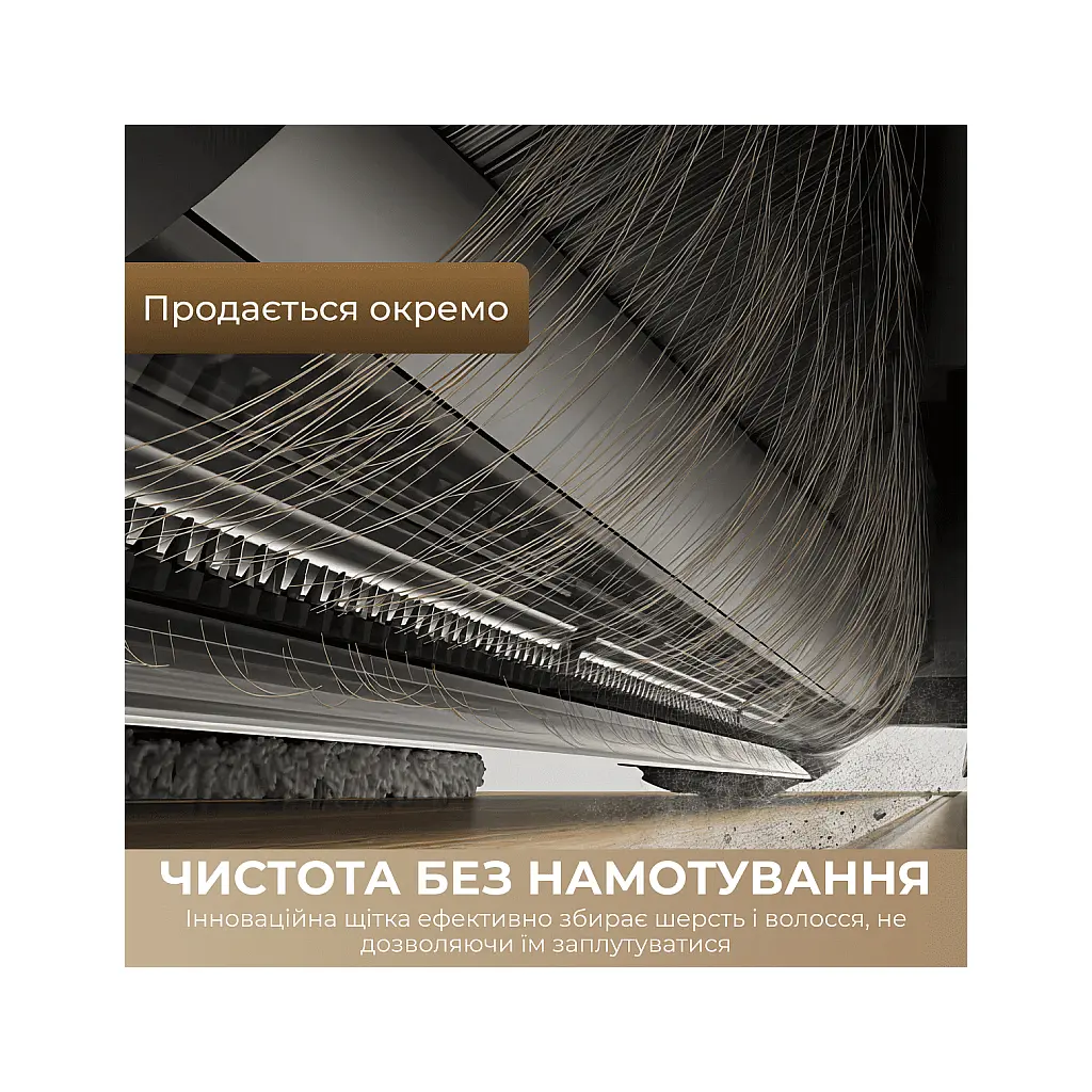 Пилосос Dreame D30 Ultra Black (RTD31TE-BL) - фото 9