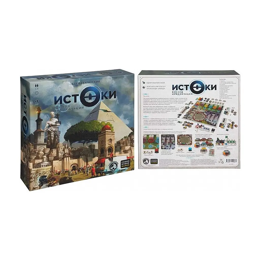 Настільна гра Cosmodrome Games Витоки. Схід цивілізацій (52228) - фото 3