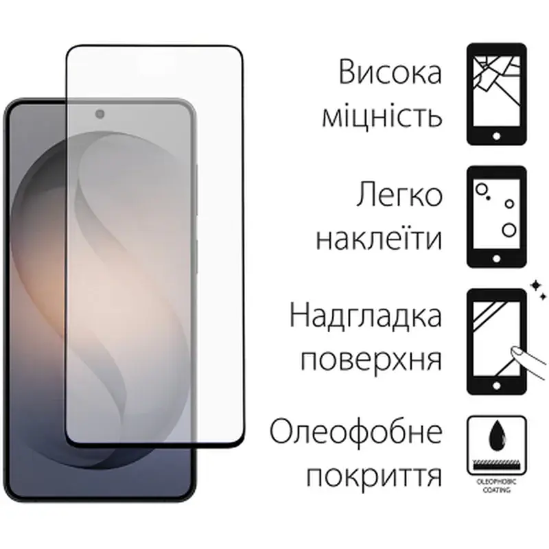 Скло захисне Dengos Full Glue Samsung Galaxy S26 Plus Black (TGFG-443) - фото 2