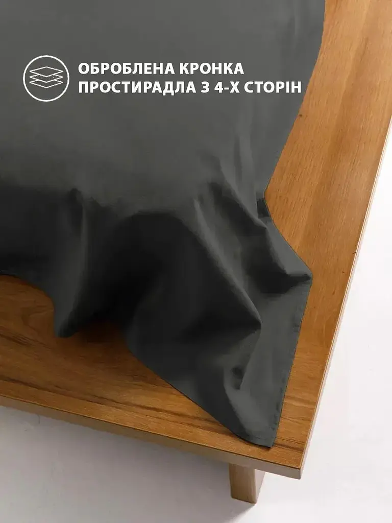 Комплект постільної білизни Good-Dream Сатин Grey King Size сірий (GDSGBS220240) - фото 3