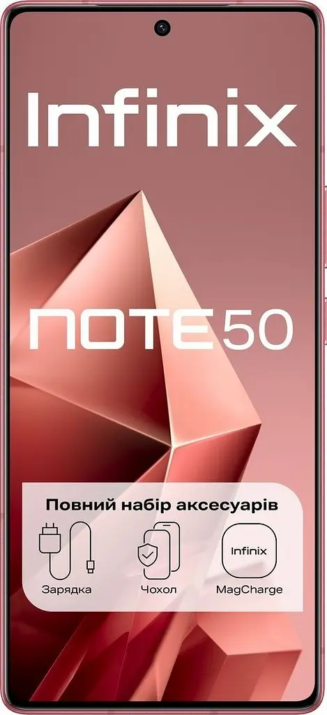 Смартфон Infinix Note 50 (X6858) 8/256GB Burgundy Red (UA UCRF) NFC - фото 2