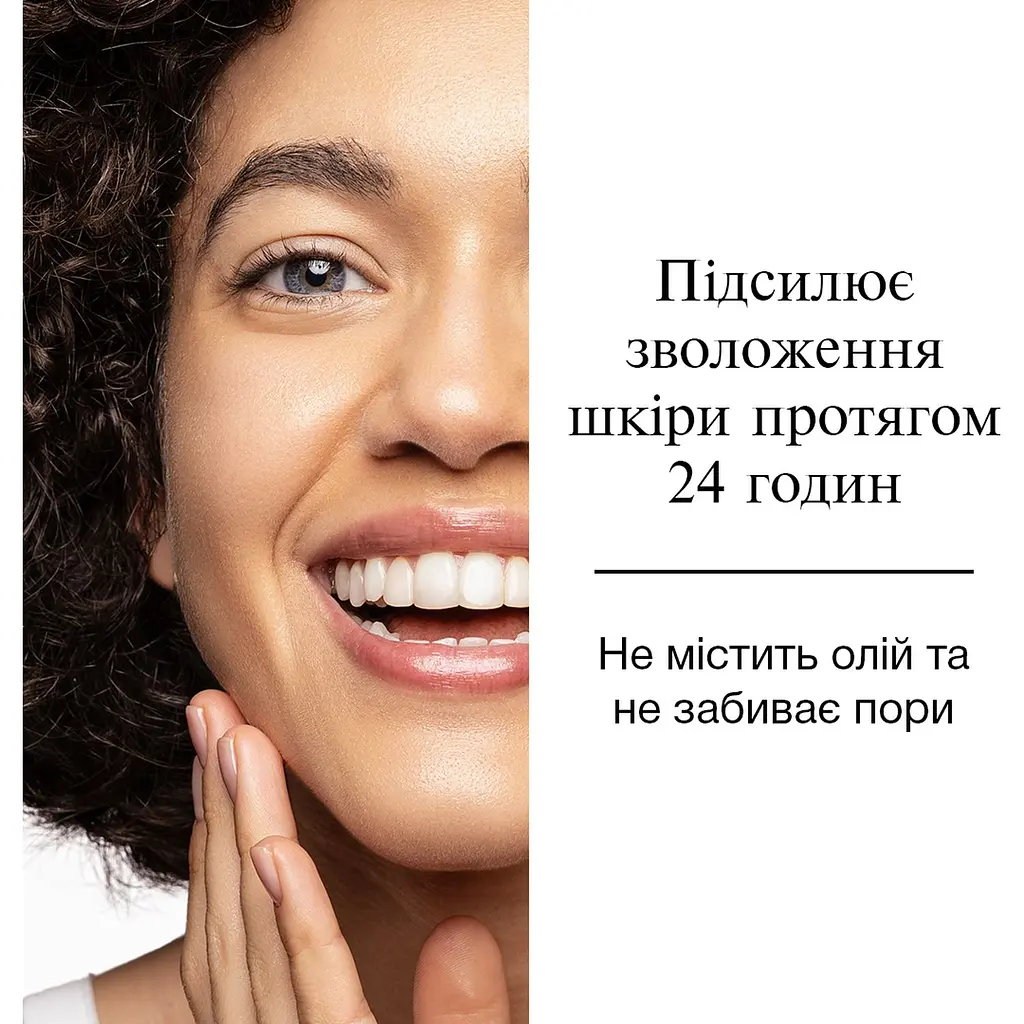 Потрійна міцелярна вода для обличчя Neutrogena Hydro Boost 400 мл (90779400) - фото 7