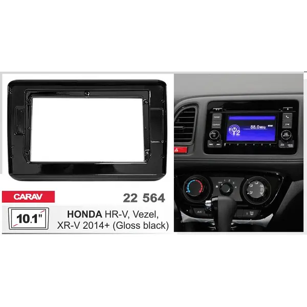 Переходная рамка Honda HR-V Carav 22-564 - фото 5