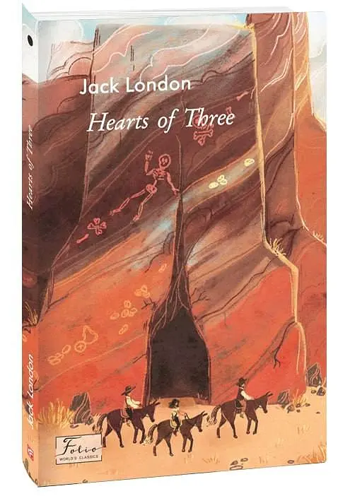 Hearts of Three - фото 2