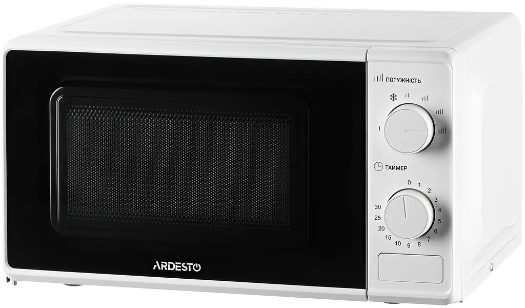 Микроволновая печь Ardesto GO-S724W White - фото 2