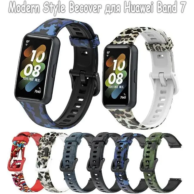 Силиконовый ремешок Becover Modern Style для Huawei Band 7/Honor Band 7 Lion (709450) - фото 4