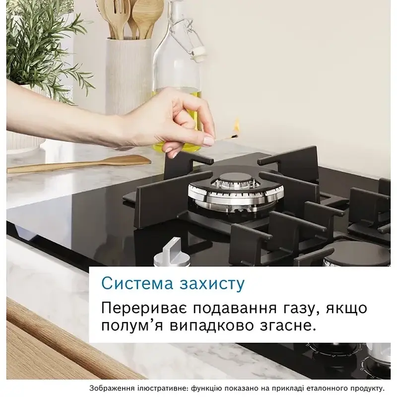 Робоча поверхня Bosch PNK6B6P41R - фото 7