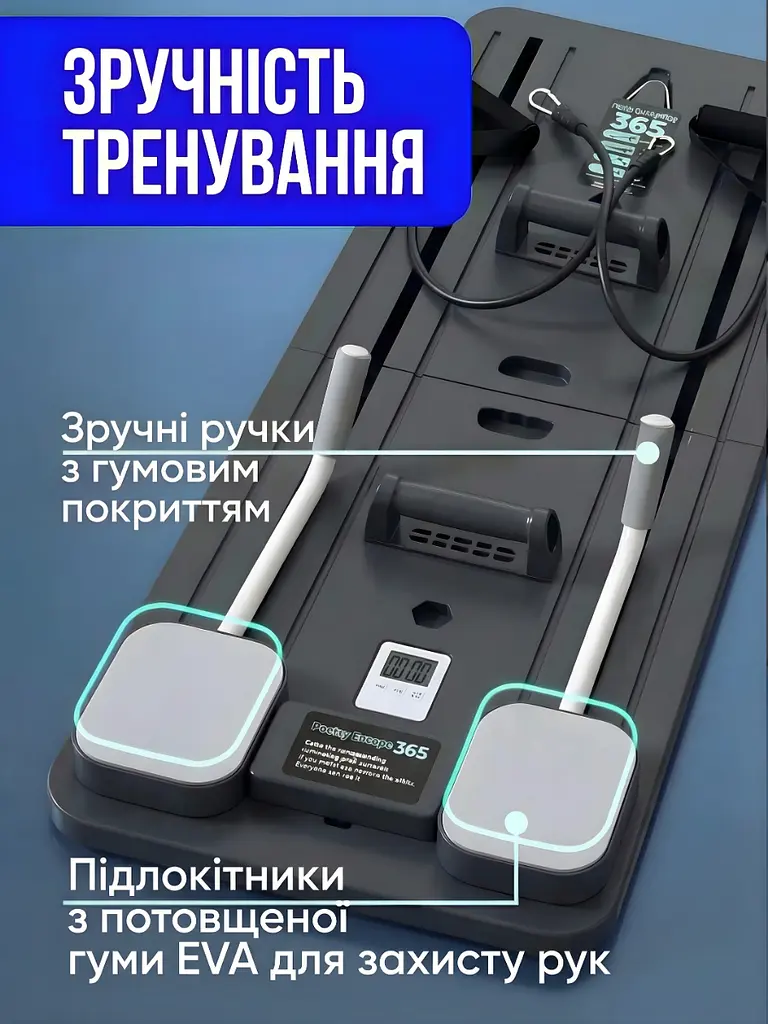 Фитнес-доска 5в1 многофункциональная для тренировок 106 х 41 х 7 см, Тренажер реформер силовой домашний для пилатеса и фитнеса + - фото 2
