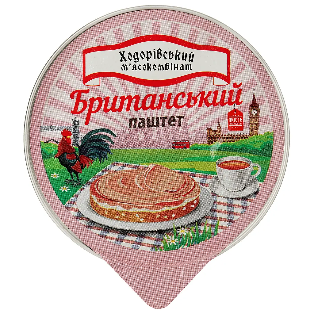 Уцінка. Паштет Ходорівський м'ясокомбінат Британський 100 г (918341) - фото 2