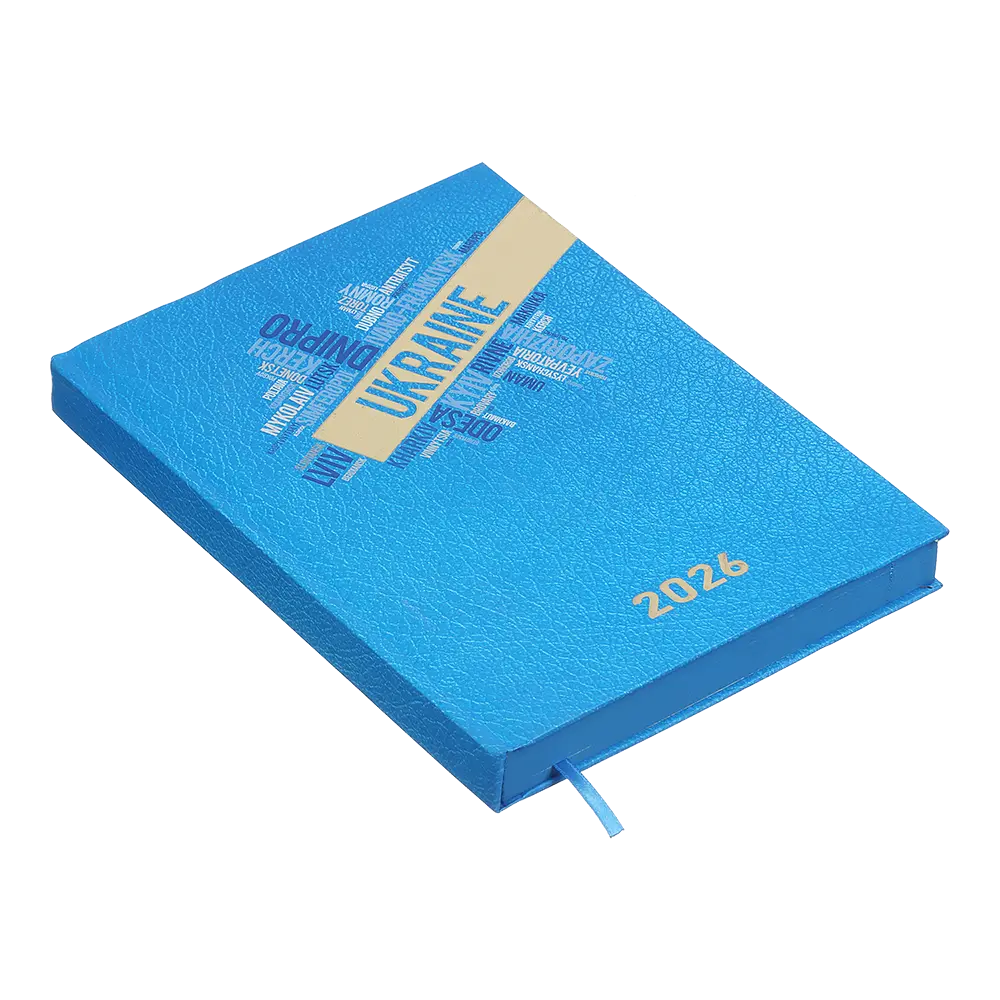 Щоденник датований Buromax Ukraine 2026 поліграфічний A5 блакитний (BM.2157-14) - фото 3