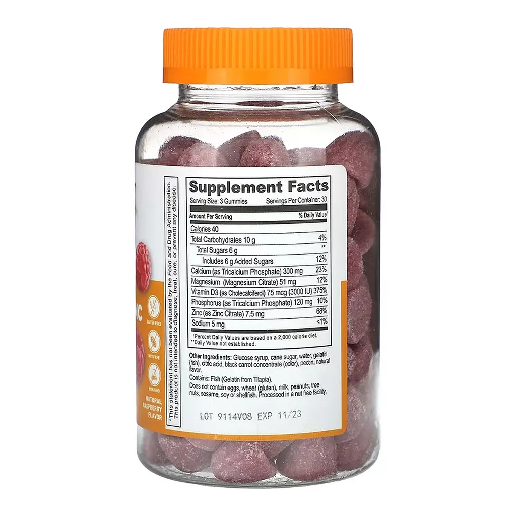 Магній Lifeable (Calcium + Vitamin D Adult) - 90 gummies, для імунітету - фото 2