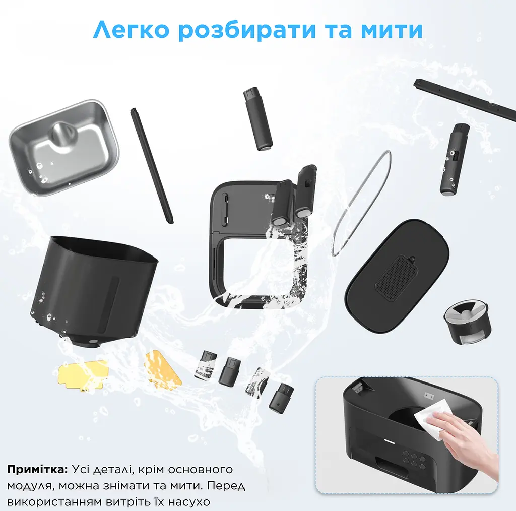 Автоматична годівниця для собак Tikpaws TT01 15 л, для середніх і великих порід, Чорний - фото 10