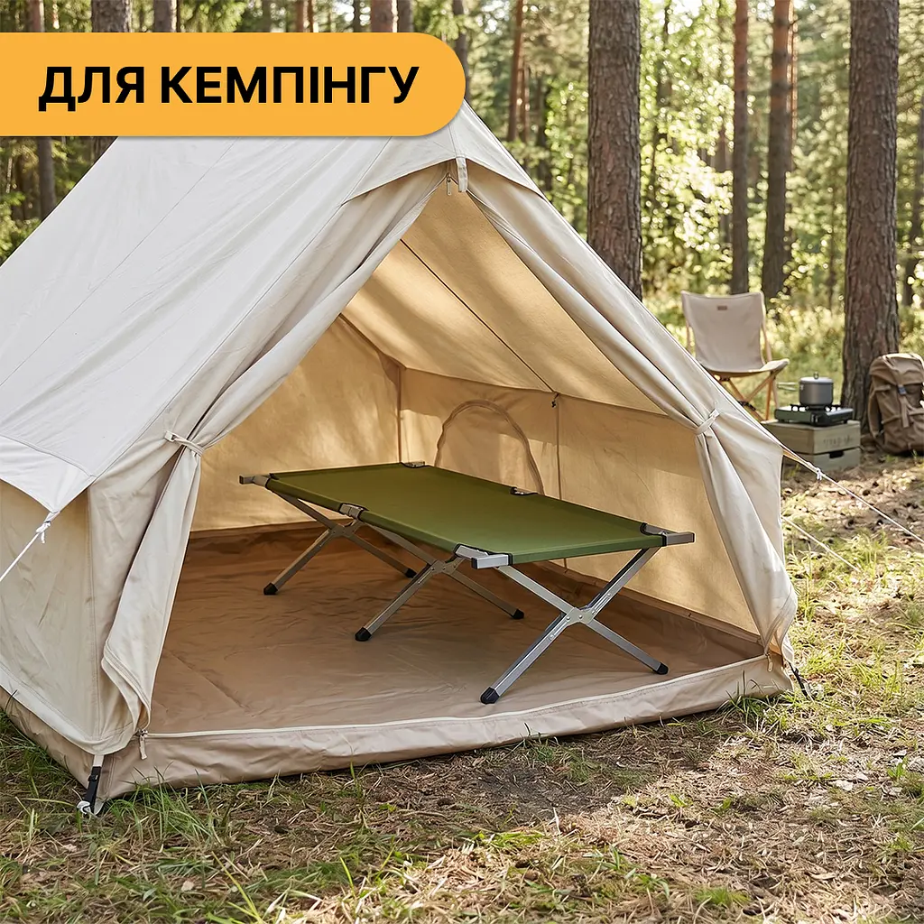 Армійська похідна розкладачка LEOBRO до 120кг Зелена (LB-MC-A1-AGR) - фото 8