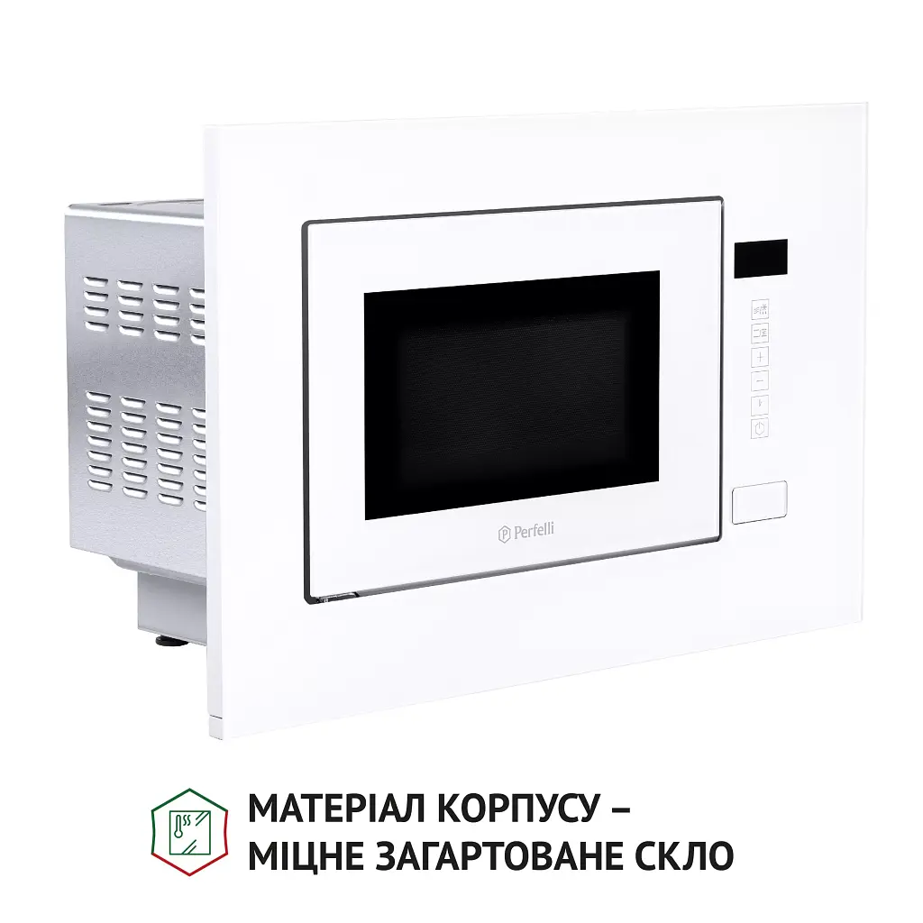 Повновбудована мікрохвильова піч Perfelli BM 205 GLW - фото 6